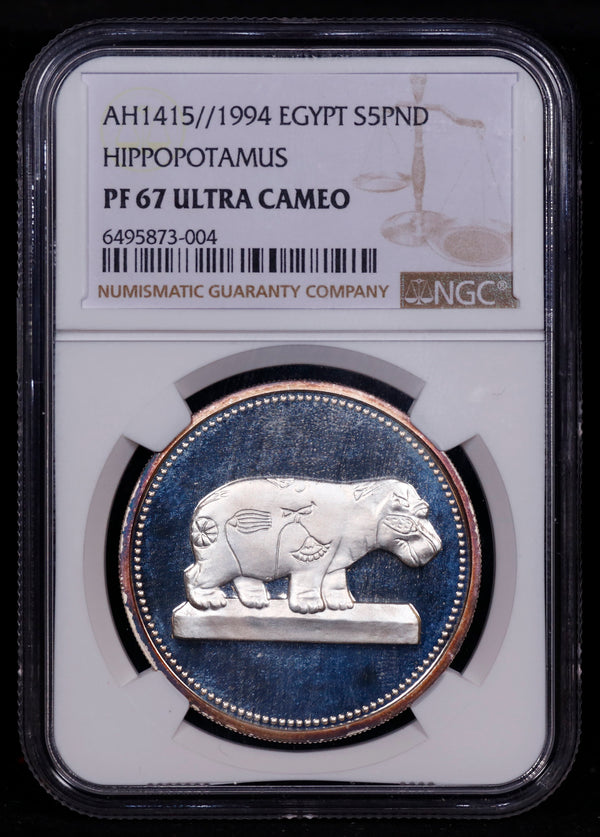 AH1415//1994 Egypt S5pnd Hippopotamus NGC Proof 67 Ultra Cameo