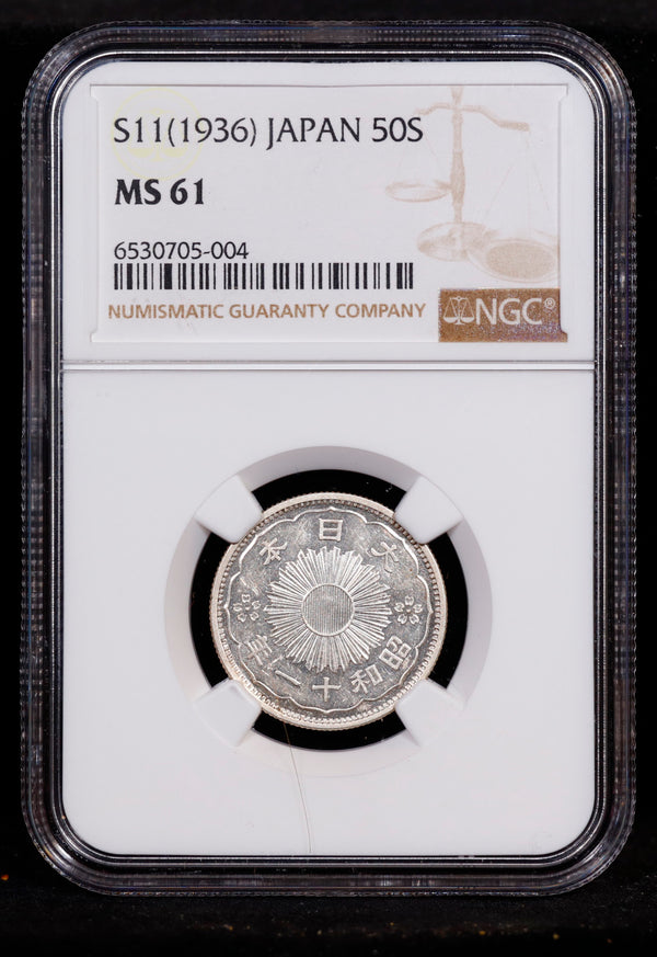 S11(1936) Japan 50S Sen NGC MS61
