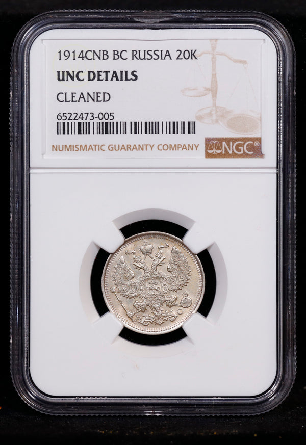 1914-CNB BC Russia 20K Kopek NGC UNC Details